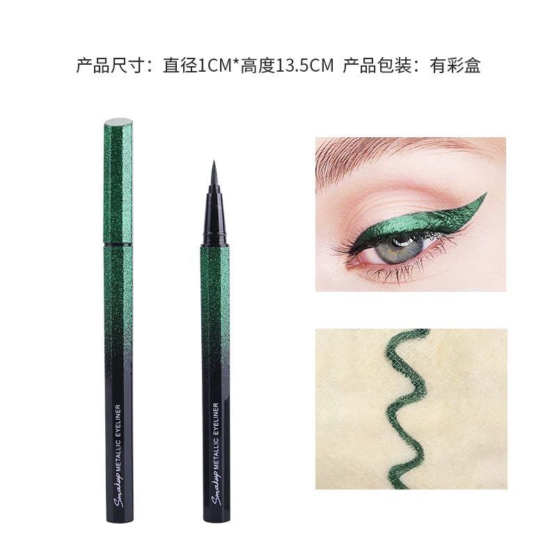 6 Colors Shimmer Liquid Eyeliner Pencil Non-smudge Waterproof Sweat-proof Quick-drying Long-lasting Naturel Makeup TSLM1
6 Colors Shimmer Liquid Eyeliner Pencil Non-smudge Waterproof Sweat-proof Quick-drying Long-lasting Naturel Makeup TSLM1