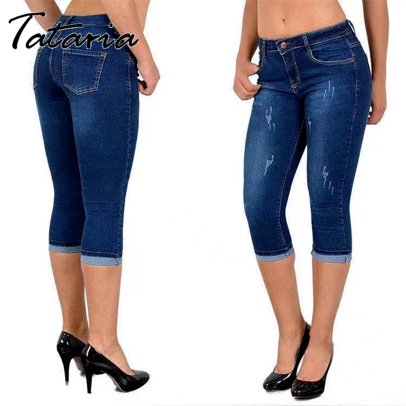 Женские джинсы с высокой талией |