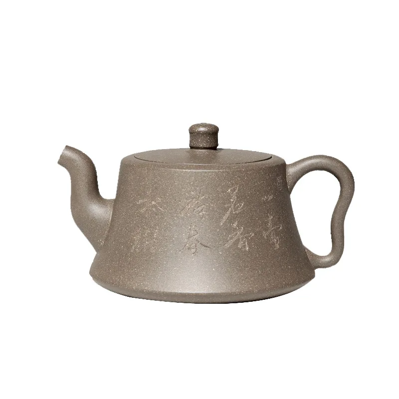 Yixing Zisha teapot original mine Qinghui section clay lettering card cover column base pot practical tea making set
Yixing Zisha teapot original mine Qinghui section clay lettering card cover column base pot practical tea making set