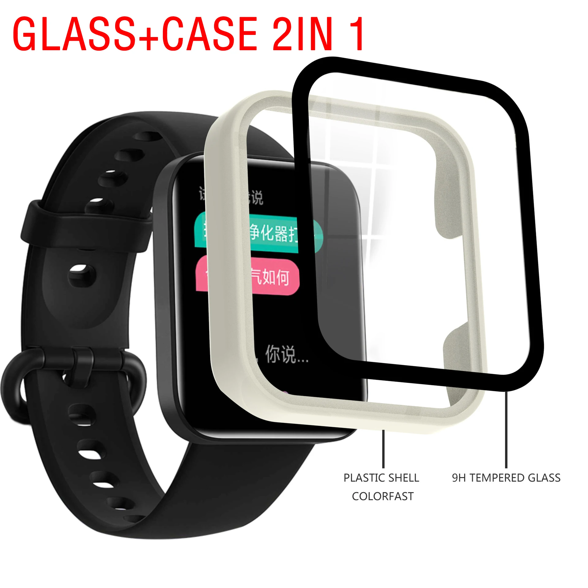 Ультратонкий защитный чехол для смарт-часов Xiaomi Mi Watch Lite Redmi Watch 2
Ультратонкий защитный чехол для смарт-часов Xiaomi Mi Watch Lite Redmi Watch 2
