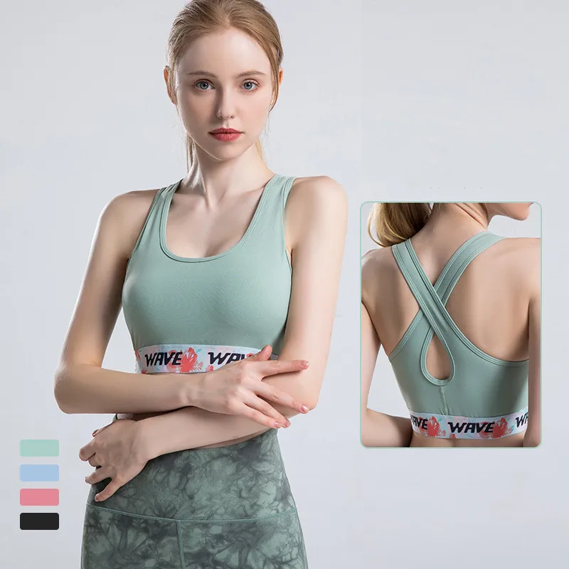 Skin-friendly Alphabet Yoga Vest Nude Cross Beautiful Back Sports Underwear Running Fitness Shockproof Bra Breathable
Skin-friendly Alphabet Yoga Vest Nude Cross Beautiful Back Sports Underwear Running Fitness Shockproof Bra Breathable
