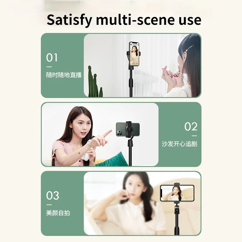 Mobile Phone Holder Tripod Live Support Desktop Multi-function Shooting Vibrato Camera Universal Ipad Adjustable Frame Clip 
Mobile Phone Holder Tripod Live Support Desktop Multi-function Shooting Vibrato Camera Universal Ipad Adjustable Frame Clip