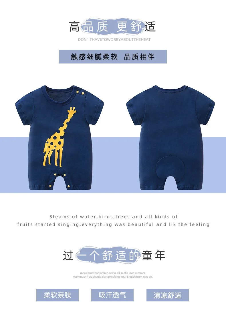 2021 Fashion Baby Rompers Baby Boys 100% Cotton Newborn Girls Clothes Jumpsuits Cartoon Roupas De Bebe Newborn Baby Item
2021 Fashion Baby Rompers Baby Boys 100% Cotton Newborn Girls Clothes Jumpsuits Cartoon Roupas De Bebe Newborn Baby Item