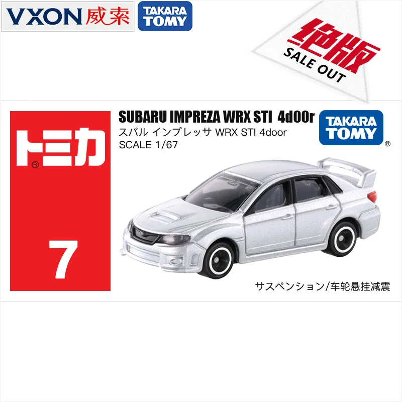 Модель игрушечного автомобиля Subaru 007 Серебряная Impreza 397618 из сплава, модель игрушечного автомобиля 1:67, игрушка для мальчика
Модель игрушечного автомобиля Subaru 007 Серебряная Impreza 397618 из сплава, модель игрушечного автомобиля 1:67, игрушка для мальчика