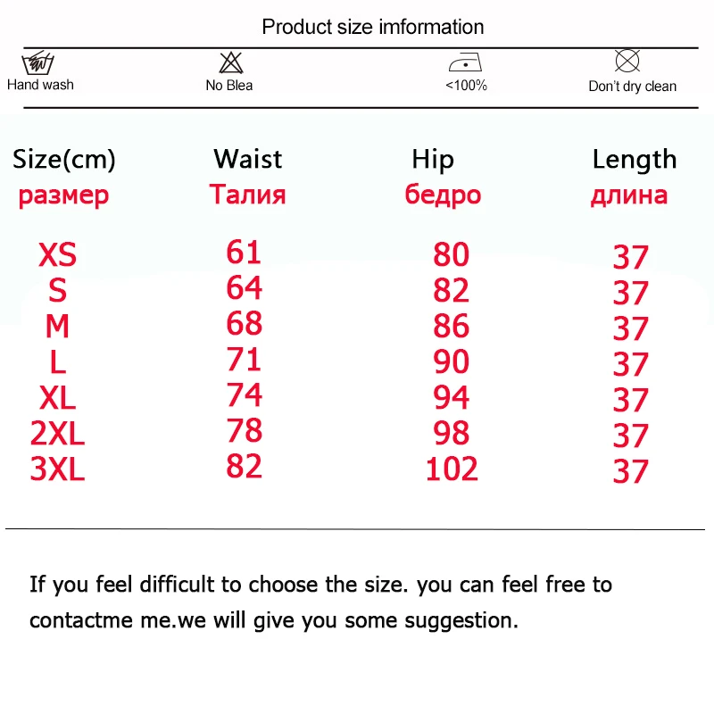 Aurkrrvn High Waist Pleated Skirts Women Preppy Dance Mini Skirt for Lady Fashion Female School Uniform Skirts Japanese JK Skirt
Aurkrrvn High Waist Pleated Skirts Women Preppy Dance Mini Skirt for Lady Fashion Female School Uniform Skirts Japanese JK Skirt