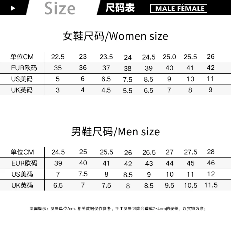 Casual Sneakers Men's Summer Paisley All-Match Fashion Shoes New Internet Celebrity Fashionable Sports Shoes
Casual Sneakers Men's Summer Paisley All-Match Fashion Shoes New Internet Celebrity Fashionable Sports Shoes
