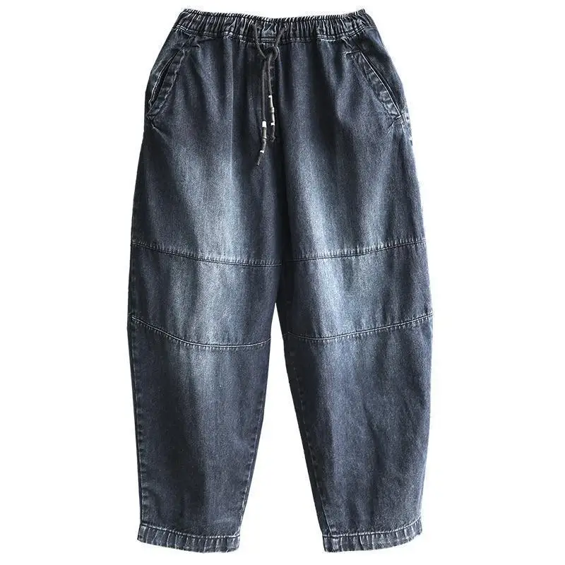 Jeans 2021 new summer literature and art RETRO loose large size splicing show thin and versatile elastic waist lantern pants
Jeans 2021 new summer literature and art RETRO loose large size splicing show thin and versatile elastic waist lantern pants