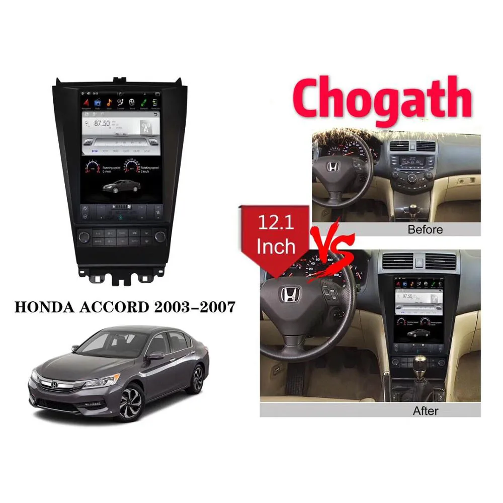 Автомобильный мультимедийный плеер Chogath 12 1 дюйма с системой Tesla Android 7 RK PX3 2 + 32 ГБ
