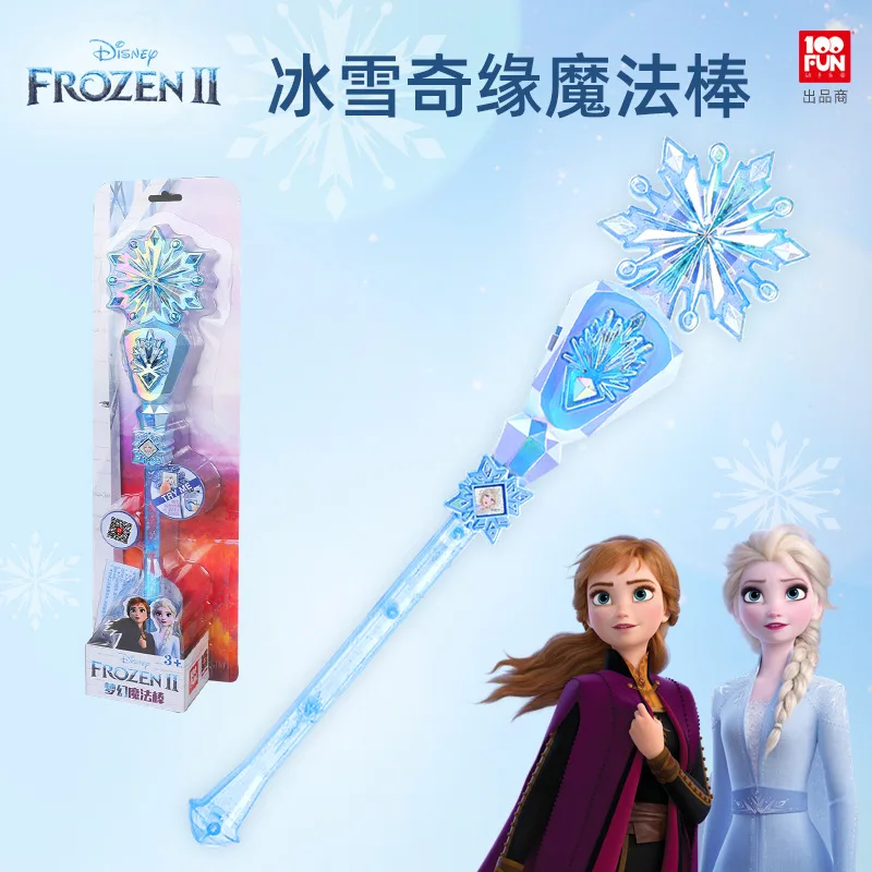 Disney Frozen 2 Music Luminous Toys with Original box Princess Anna Elsa Makeup Toys Birthday Christmas Gift
Disney Frozen 2 Music Luminous Toys with Original box Princess Anna Elsa Makeup Toys Birthday Christmas Gift