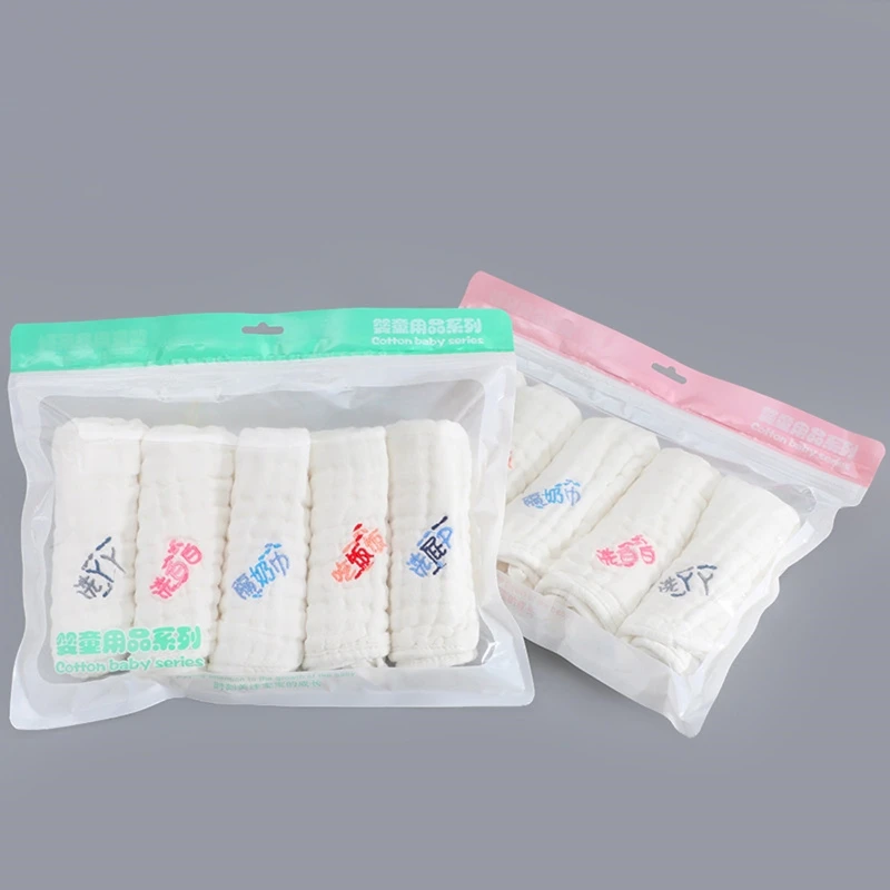 5Pcs Six-Layer Gauze Saliva Wipe Face Towel Baby Bibs Scarf Muslin Washcloths 
5Pcs Six-Layer Gauze Saliva Wipe Face Towel Baby Bibs Scarf Muslin Washcloths