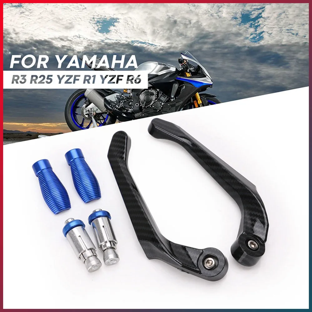 Motorcycle modified anti-crash brake gauntlet cross-country street running horizon protection rod aluminum alloy horn gauntlet
Motorcycle modified anti-crash brake gauntlet cross-country street running horizon protection rod aluminum alloy horn gauntlet