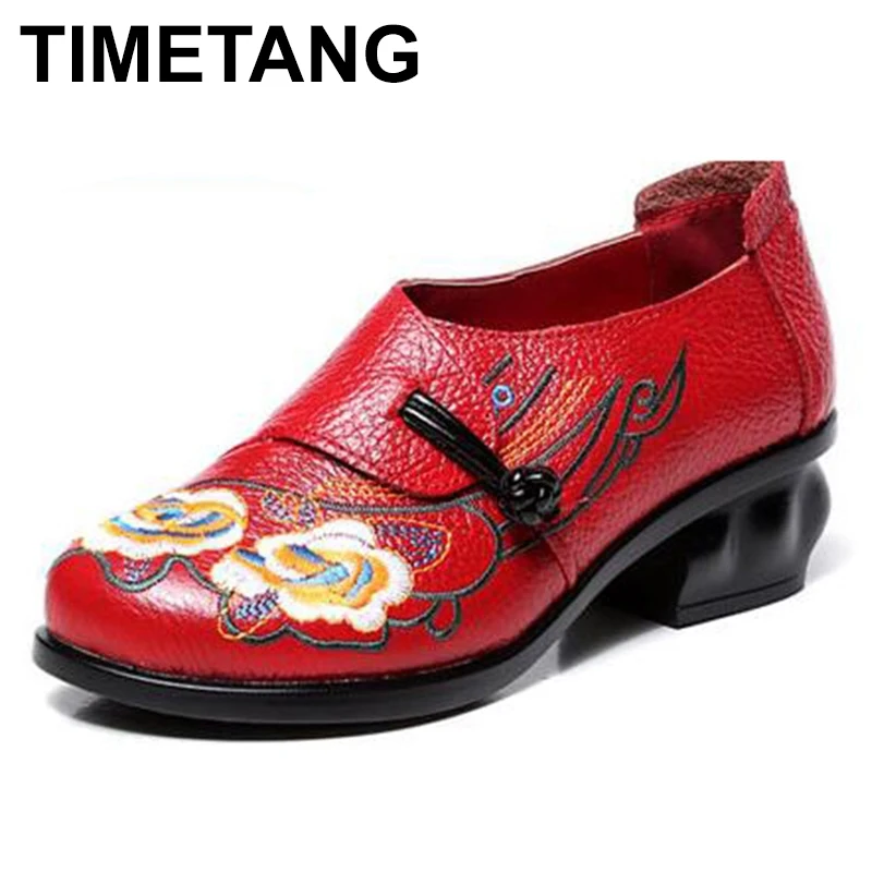 TIMETANG Exquisite Chinese Folk Style Embroidery Pumps Women Genuine Leather Shoes Thick Heel 5cm Round Toe Elegant Women Shoes
TIMETANG Exquisite Chinese Folk Style Embroidery Pumps Women Genuine Leather Shoes Thick Heel 5cm Round Toe Elegant Women Shoes