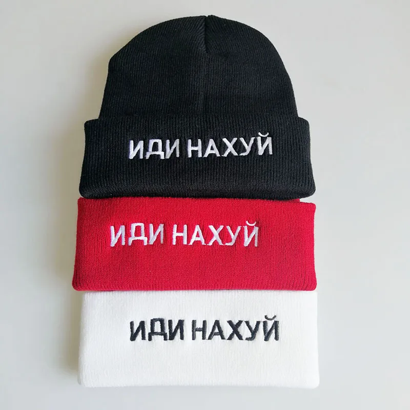Unisex Winter Knitted Cap Russia Knitted Hat Buzzwords NANHAX Men Beanie Bonnet Hat Women Warm Soft Skullies Hats
Unisex Winter Knitted Cap Russia Knitted Hat Buzzwords NANHAX Men Beanie Bonnet Hat Women Warm Soft Skullies Hats
