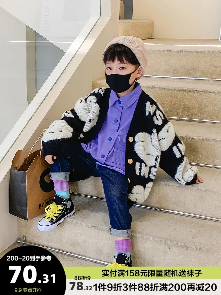 Детская одежда BB, свитер для мальчиков, кардиган на осень, новинка 2021, весенне-осеннее трикотажное пальто для детей среднего и большого разм...
Детская одежда BB, свитер для мальчиков, кардиган на осень, новинка 2021, весенне-осеннее трикотажное пальто для детей среднего и большого разм...