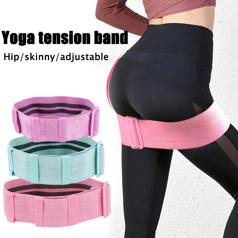 Adjustable Booty Arm Hip Glute Band Yoga Rally Band Resistance Anti-slip For Home Fitness Workout Practice Peach Hips WHS
Adjustable Booty Arm Hip Glute Band Yoga Rally Band Resistance Anti-slip For Home Fitness Workout Practice Peach Hips WHS