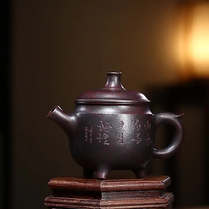 Traditional Yixing Purple Clay Teapot Raw Ore Kiln Change Tea Pot Zisha Filter Beauty Tea Kettle Teaware Collection Gifts
Traditional Yixing Purple Clay Teapot Raw Ore Kiln Change Tea Pot Zisha Filter Beauty Tea Kettle Teaware Collection Gifts