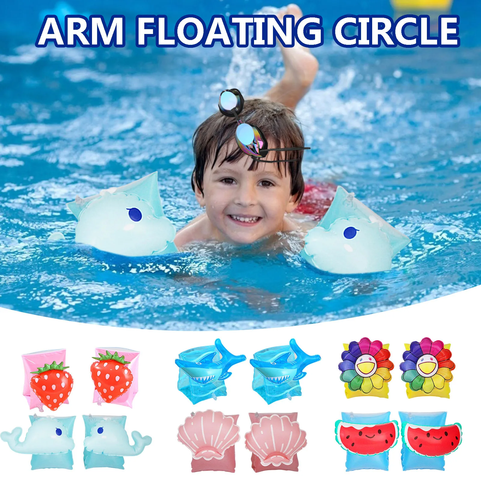12 Styles Inflatable Armbands for Kids (Aged 3-6) Pool Arm Floatie Sleeves Floater Tube Water Wings Swimming Armlets Life Buoy
12 Styles Inflatable Armbands for Kids (Aged 3-6) Pool Arm Floatie Sleeves Floater Tube Water Wings Swimming Armlets Life Buoy