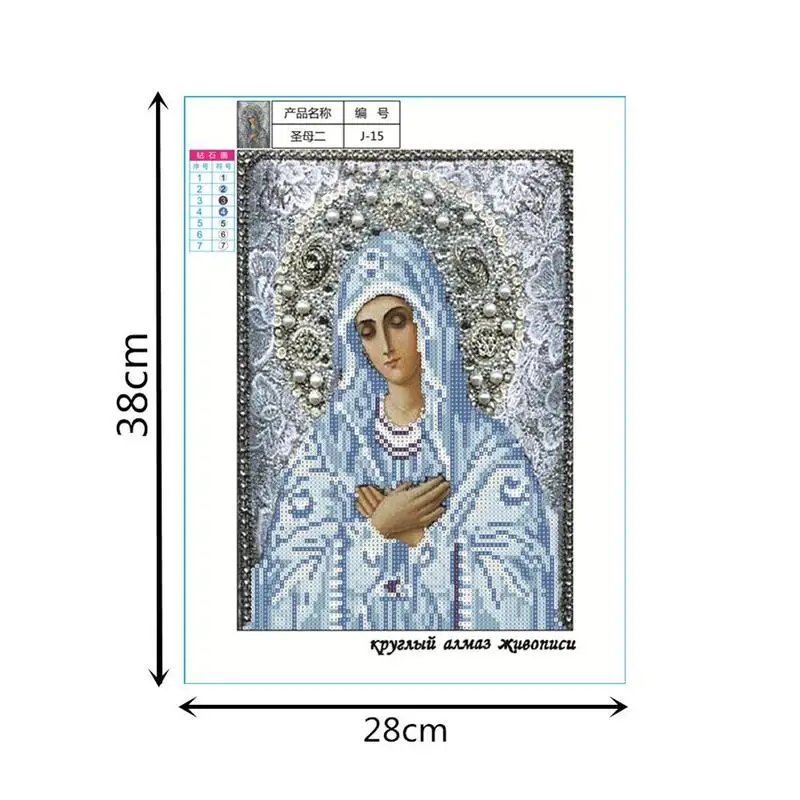 5D Diamond Painting Number Round resin Rhinestone Diamond O4V7 Our Thanks giving Embroidery Lady W1T0
5D Diamond Painting Number Round resin Rhinestone Diamond O4V7 Our Thanks giving Embroidery Lady W1T0