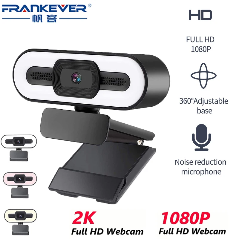 FrankEver 2K 1080P Webcam Laptop Autofocus USB Desktop Web Camera With Mic 1080P HD Live Broadcast Video Calling Conference Work 
FrankEver 2K 1080P Webcam Laptop Autofocus USB Desktop Web Camera With Mic 1080P HD Live Broadcast Video Calling Conference Work