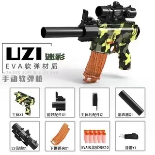 

M416 Electric Automatic Rifle Water Bullet Bomb Gel Sniper Gun Toy Pistol Weapon For Boys Kids Adults Shooting Gun Key chain