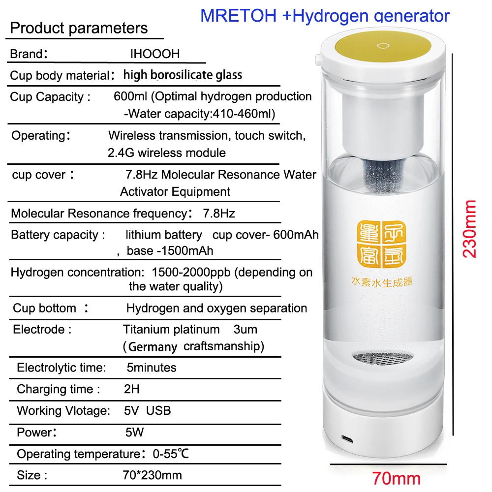 Healthy Cup Rechargeable MRETOH/Molecular Resonance 7.8Hz Hydrogen Water Generator Titanium Electrolysis H2 Ionizer Glass Bottle
Healthy Cup Rechargeable MRETOH/Molecular Resonance 7.8Hz Hydrogen Water Generator Titanium Electrolysis H2 Ionizer Glass Bottle