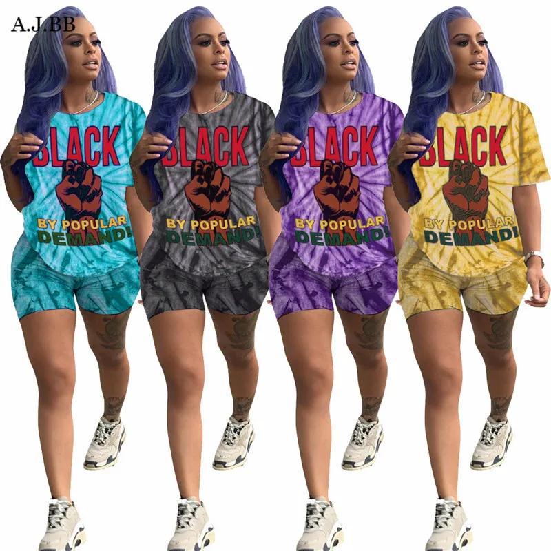 New European casual cartoon print sport two piece set fashionable loose o-neck short sleeve T-shirt and shorts women's set
New European casual cartoon print sport two piece set fashionable loose o-neck short sleeve T-shirt and shorts women's set