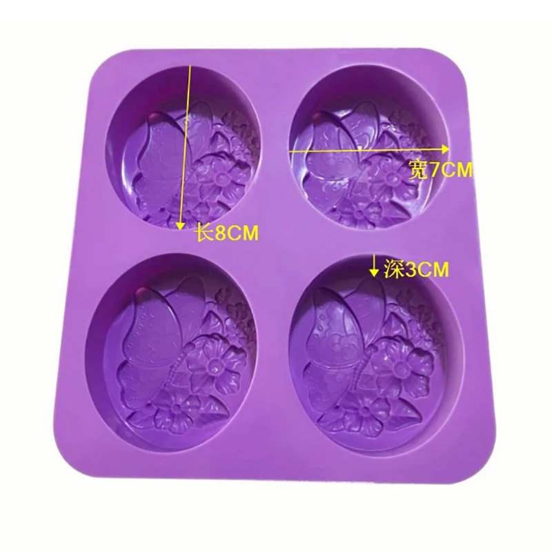 1Pcs Butterfly Flower Dream Butterfly Diy Handmade Soap Silicone Mold New Soap Silicone Form Cake Decorating Tool Chocolate Mold
1Pcs Butterfly Flower Dream Butterfly Diy Handmade Soap Silicone Mold New Soap Silicone Form Cake Decorating Tool Chocolate Mold