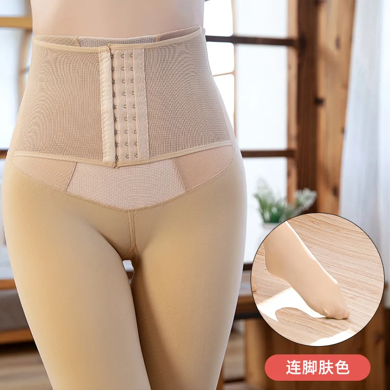 Autumn and Winter New Leather Skirt Female Bust Bag Hip Skirt + Corset Plus Velvet Thickened Belly Leggings
Autumn and Winter New Leather Skirt Female Bust Bag Hip Skirt + Corset Plus Velvet Thickened Belly Leggings