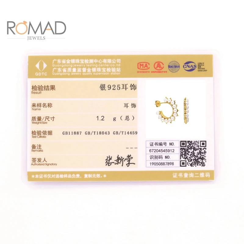 ROMAD Women All-match C Type Retro Punk Pearl Earrings 925 Sterling Silver Semicircle Stud Earrings Korean Aretes De Mujer
ROMAD Women All-match C Type Retro Punk Pearl Earrings 925 Sterling Silver Semicircle Stud Earrings Korean Aretes De Mujer