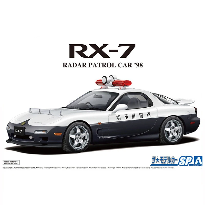 Сборка модель 1/24 Mazda FD3S RX-7 Полицейская машина 05922 сборка модель автомобиля Набор для изготовления
Сборка модель 1/24 Mazda FD3S RX-7 Полицейская машина 05922 сборка модель автомобиля Набор для изготовления