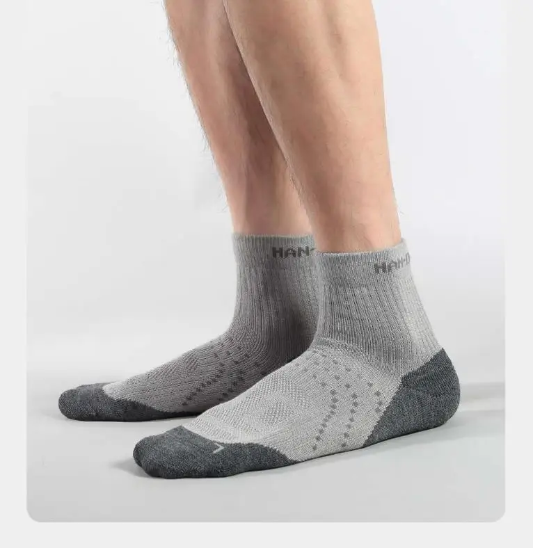 Youpin Men sports outdoor function wool socks Soft skin-friendly wool Antibacterial deodorant Autumn winter warm socks
Youpin Men sports outdoor function wool socks Soft skin-friendly wool Antibacterial deodorant Autumn winter warm socks