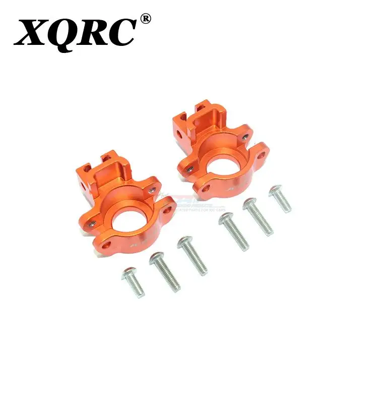 XQRC 1 pair of aluminum alloy rear axle fixed seat, rear wheel C seat, used for traxxas 1 / 7 UDR infinite desert truck
XQRC 1 pair of aluminum alloy rear axle fixed seat, rear wheel C seat, used for traxxas 1 / 7 UDR infinite desert truck