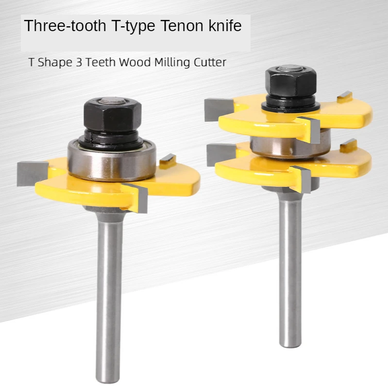 1/4 handle 2 piece set 3 tooth ball T-knife woodworking milling cutter set woodworking tool tenon cutter
1/4 handle 2 piece set 3 tooth ball T-knife woodworking milling cutter set woodworking tool tenon cutter