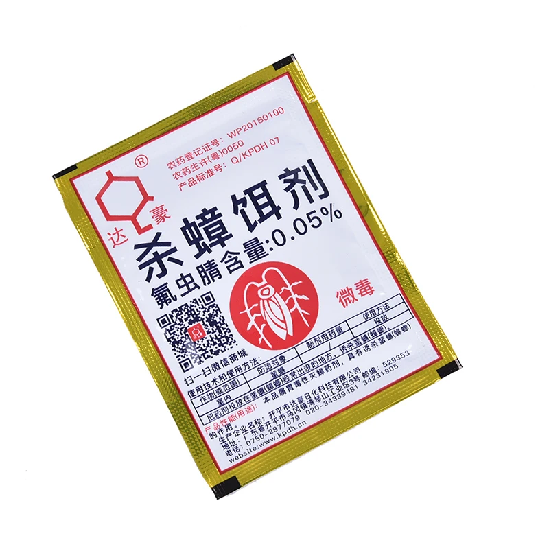 20PCS Killer Cockroach Powder Bait Special Insecticide Bug Beetle Medicine Insect Reject Pest Control Garden Supply
20PCS Killer Cockroach Powder Bait Special Insecticide Bug Beetle Medicine Insect Reject Pest Control Garden Supply