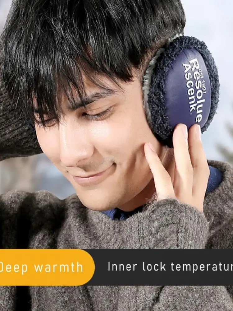 Winter Outdoor Warm Earmuffs Windproof Fleece Ear Bags Can Be Folded To Wear Ear Warmers
Winter Outdoor Warm Earmuffs Windproof Fleece Ear Bags Can Be Folded To Wear Ear Warmers