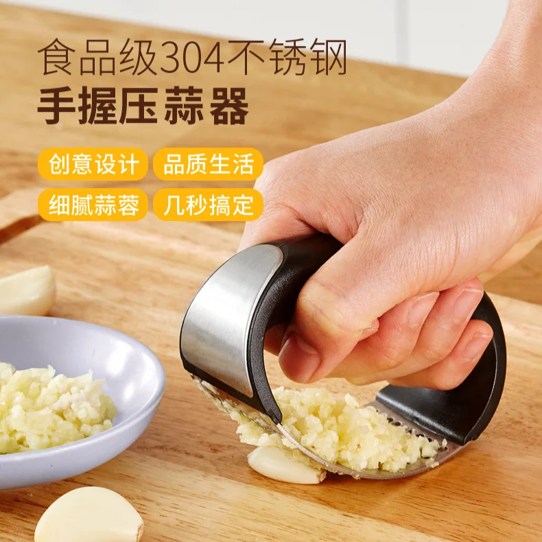 1pcs Stainless Steel Garlic Press Manual Garlic Mincer Chopping Garlic Tools Curve Fruit Vegetable Tools Kitchen Gadgets
1pcs Stainless Steel Garlic Press Manual Garlic Mincer Chopping Garlic Tools Curve Fruit Vegetable Tools Kitchen Gadgets