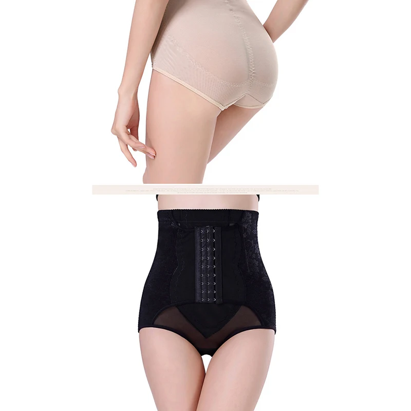 High Waist Waist Trainer Firm M-XXL Body Shaper Women Slimming Panties Plus Size Shapewear Waist Cincher Tummy Control Shaper
High Waist Waist Trainer Firm M-XXL Body Shaper Women Slimming Panties Plus Size Shapewear Waist Cincher Tummy Control Shaper