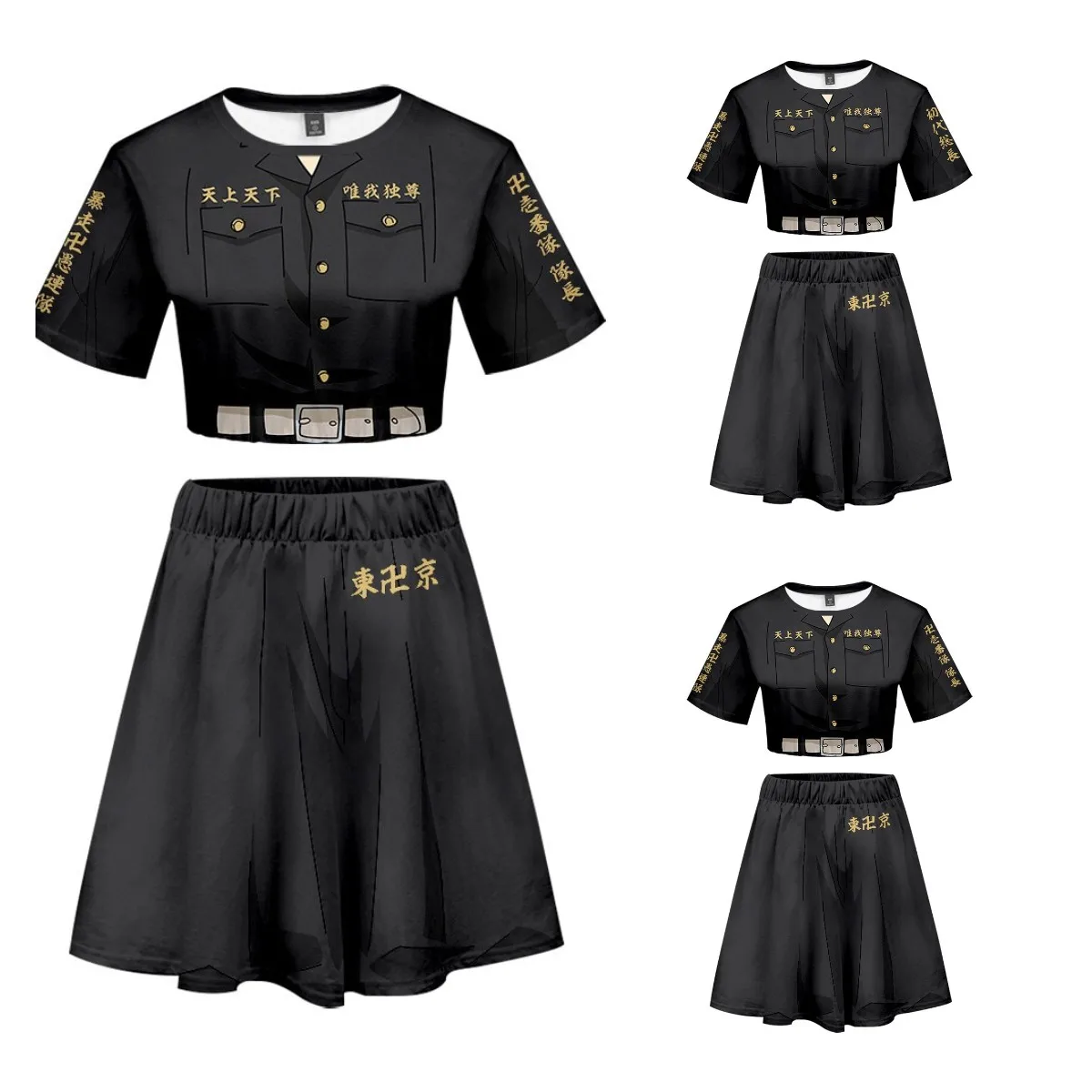 Anime Tokyo Revengers Cosplay Clothing Kawaii Girls 3D Color Printing Exposed Navel Short Sleeve Short Skirt Set
Anime Tokyo Revengers Cosplay Clothing Kawaii Girls 3D Color Printing Exposed Navel Short Sleeve Short Skirt Set