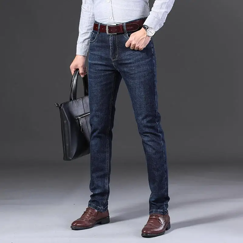 New Arrivals Men's Fashion Simple Slim Korean version of the elastic feet pants men's jeans
New Arrivals Men's Fashion Simple Slim Korean version of the elastic feet pants men's jeans