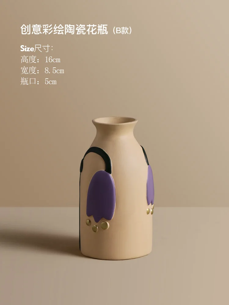 Modern Ceramic Flower Vase Nordic Creative Design Office Table Flower Vases Floor Indie Room Jarrones Home Decoration DF50HP
Modern Ceramic Flower Vase Nordic Creative Design Office Table Flower Vases Floor Indie Room Jarrones Home Decoration DF50HP