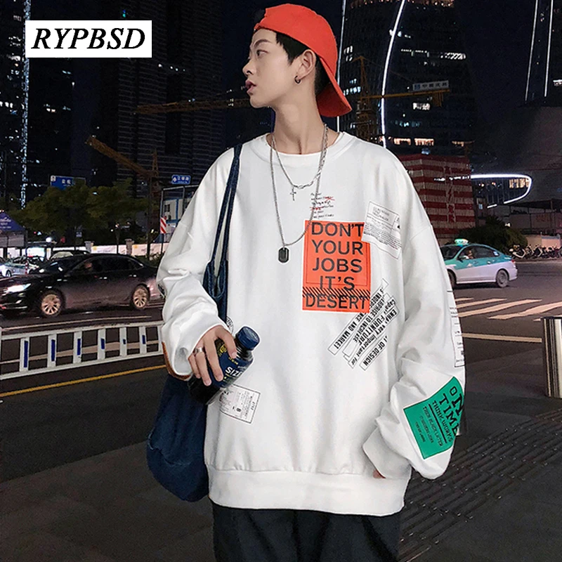 2019 New Printed Mens Hip Hop Sweatshirt Round Neck Loose Streetwear Hoodie Cotton High Quality Oversize Men Harajuku Sweatshirt
2019 New Printed Mens Hip Hop Sweatshirt Round Neck Loose Streetwear Hoodie Cotton High Quality Oversize Men Harajuku Sweatshirt