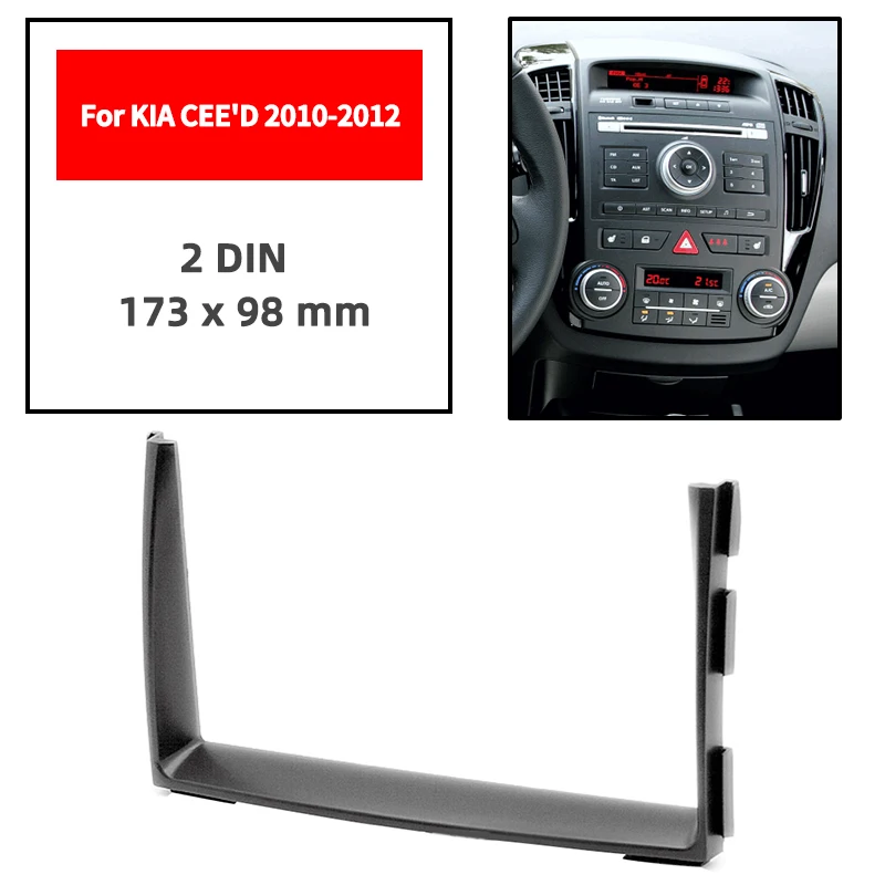 Двухканальное радио фасции Для KIA CEE'D 2010-2012 панель тире крепление Установка отделка комплект лицо черная рамка gps 173x98 мм
Двухканальное радио фасции Для KIA CEE'D 2010-2012 панель тире крепление Установка отделка комплект лицо черная рамка gps 173x98 мм