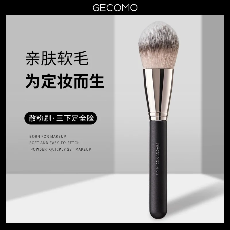Кисть для пудры GECOMO, 3 секунды, быстрая фиксация, мягкие волосы, макияж, восстановление рук, косметический инструмент
Кисть для пудры GECOMO, 3 секунды, быстрая фиксация, мягкие волосы, макияж, восстановление рук, косметический инструмент