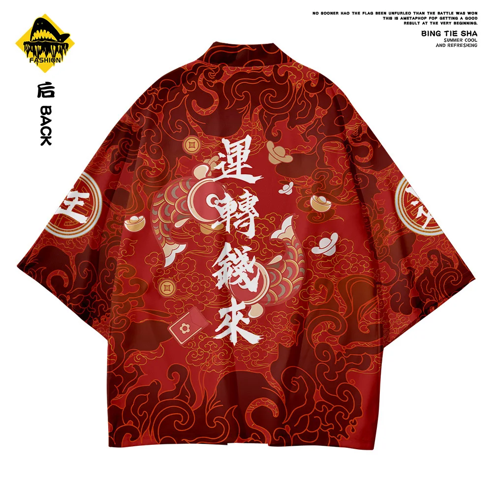 Traditional Chinese Style Red Print Kimonos Cardigan Men Samurai Thin Loose Summer Beach Suncrean Kimono Yukata Asian Clothes
Traditional Chinese Style Red Print Kimonos Cardigan Men Samurai Thin Loose Summer Beach Suncrean Kimono Yukata Asian Clothes