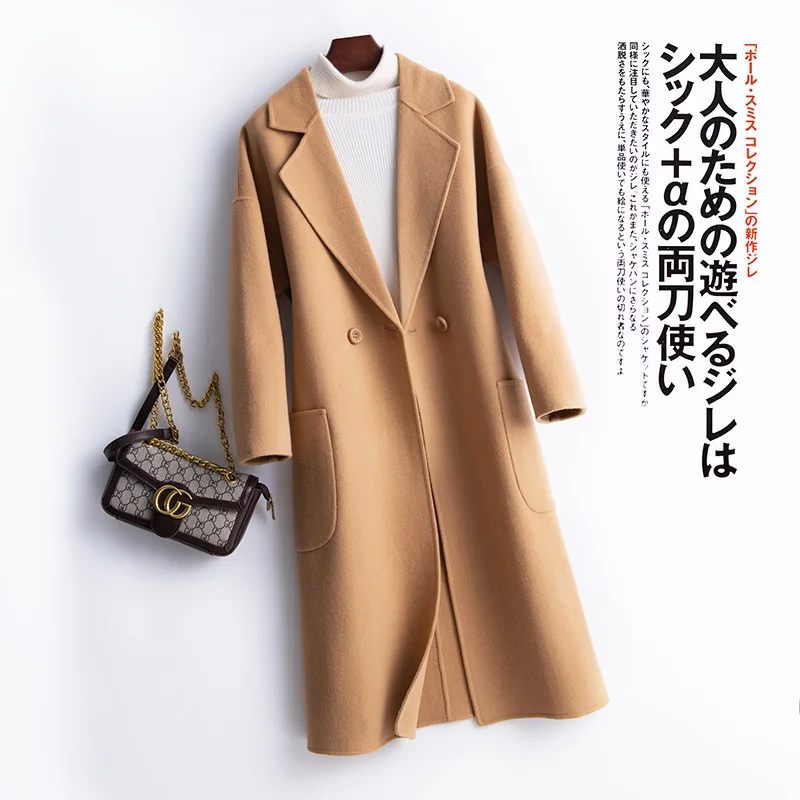 New winter elegant ladies wool coat fashionable ladies black long coat classic knitted 100% pure wool coat warm large size coat
New winter elegant ladies wool coat fashionable ladies black long coat classic knitted 100% pure wool coat warm large size coat