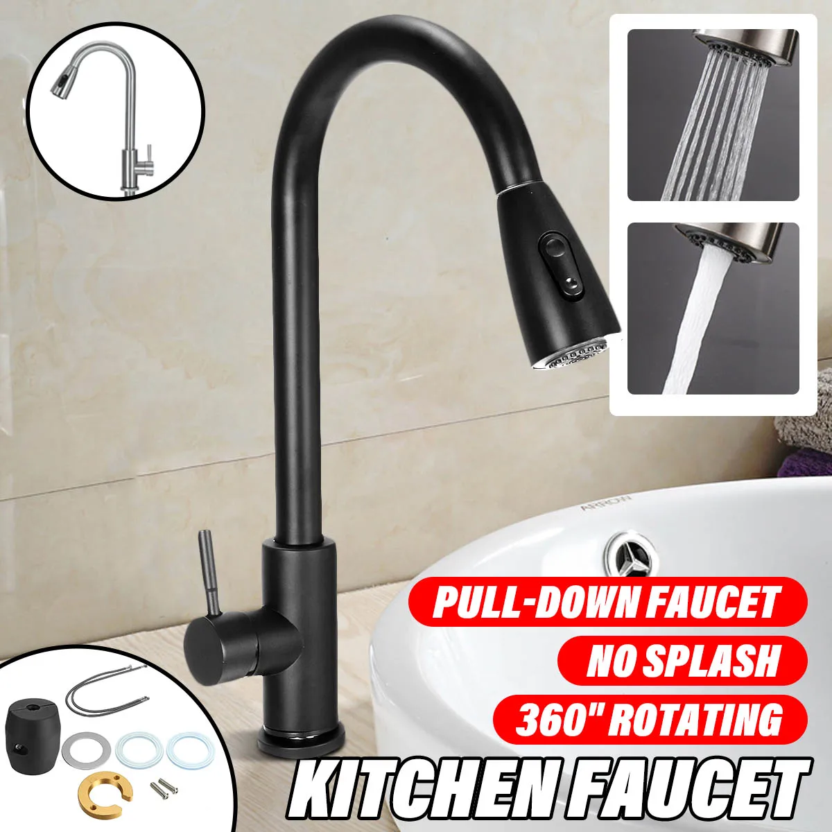 Смеситель кухонный с одним отверстием и поворотом на 360 градусов
Смеситель кухонный с одним отверстием и поворотом на 360 градусов