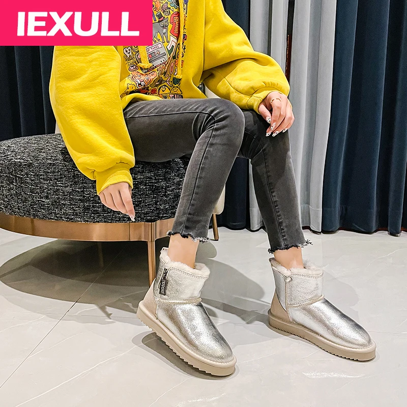 Snow boots fashion plus velvet warm side zipper sequined leather stitching low-tube flat-bottomed short boots
Snow boots fashion plus velvet warm side zipper sequined leather stitching low-tube flat-bottomed short boots