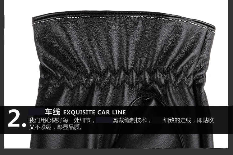 Men's Autumn and Winter Leather PU Touch Screen Gloves Men's Warmth Riding Outdoor Sports Thick Cotton Gloves Solid Wrist 
Men's Autumn and Winter Leather PU Touch Screen Gloves Men's Warmth Riding Outdoor Sports Thick Cotton Gloves Solid Wrist