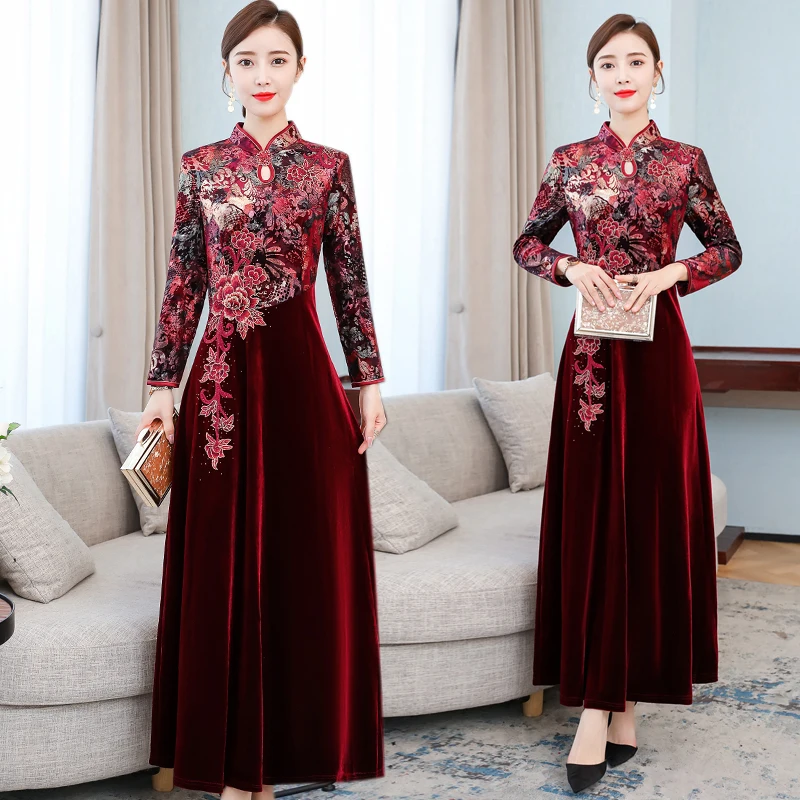 COIGARSAM Women Long Dress Autumn 2021 Cheongsam Embroidery Zipper Red Dresses Traf Robe Vestidos
COIGARSAM Women Long Dress Autumn 2021 Cheongsam Embroidery Zipper Red Dresses Traf Robe Vestidos