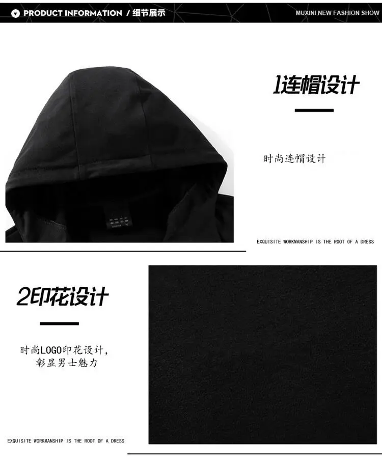 2020 new autumn and winter men's two piece striped sportswear jacket full sleeve top hood + outdoor sports pants sports suit
2020 new autumn and winter men's two piece striped sportswear jacket full sleeve top hood + outdoor sports pants sports suit